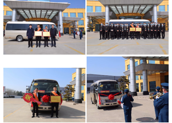 江苏玩彩网获沛县政府表扬